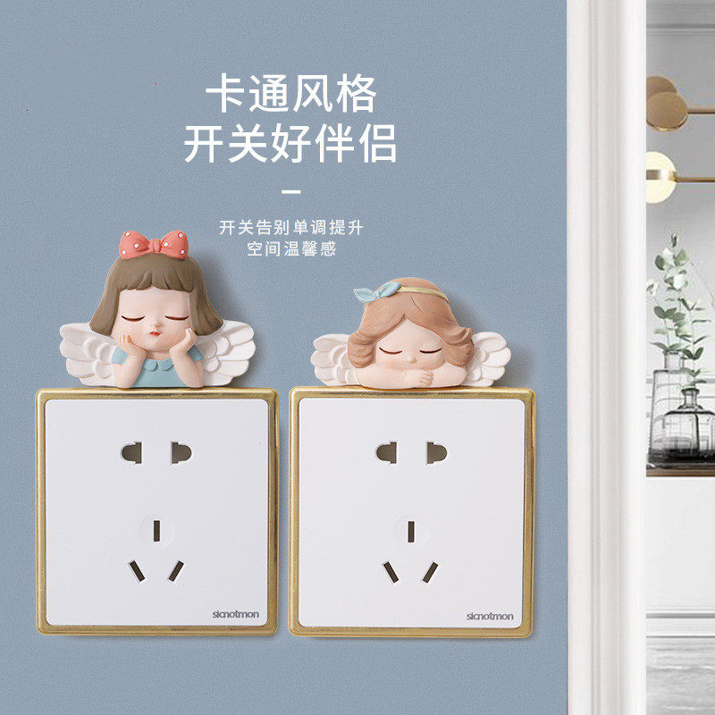 创意天使可爱卡通树脂立体开关贴图片