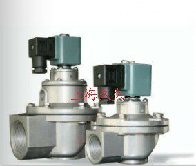 现货供应袋配型DMF直角式电磁脉冲阀2寸20/25/40/62/76布袋除尘器