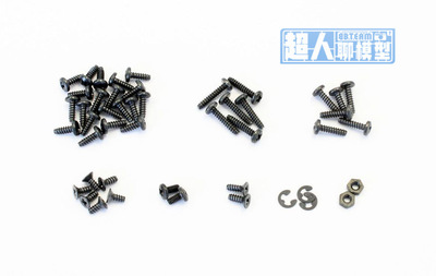 京商 Kyosho miniz buggy 螺丝组 Screw Set MB021