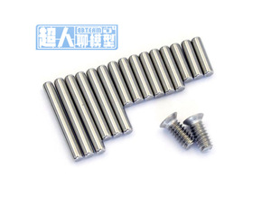 京商 Kyosho miniz buggy Servo Shaft Set MB019