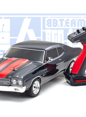 【现货】京商1/10 FAZER 复古平跑 Chevy® Chevelle® SS™454