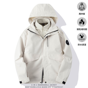男女款 连帽百搭宽松防风纯色三合一保暖外套 冲锋衣秋冬季 休闲时尚
