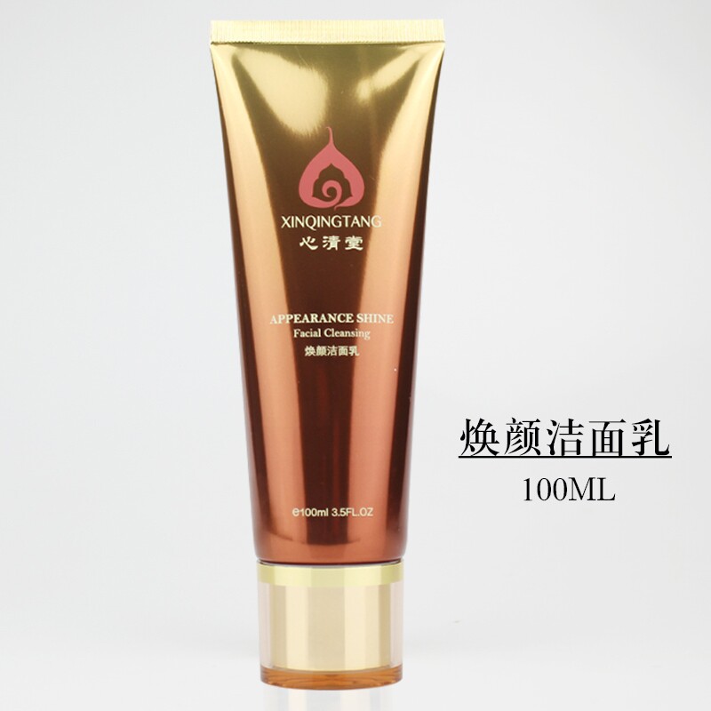 心清堂焕颜洁面乳露 清透100ml 补水保湿洗面奶 清爽清痘控油粉刺