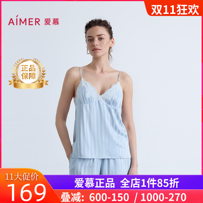 爱慕正品织锦睡衣女士款蕾丝条纹细肩带舒适吊带上衣AM41C321