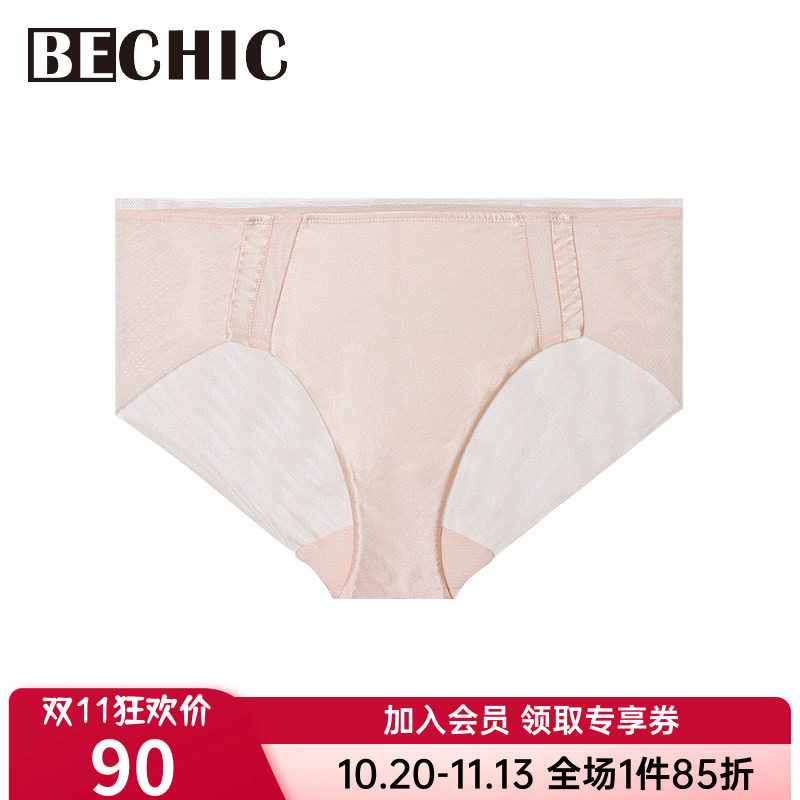 爱慕高端BeChic正品中腰内裤女士真丝高级舒适平角裤BC23CB1