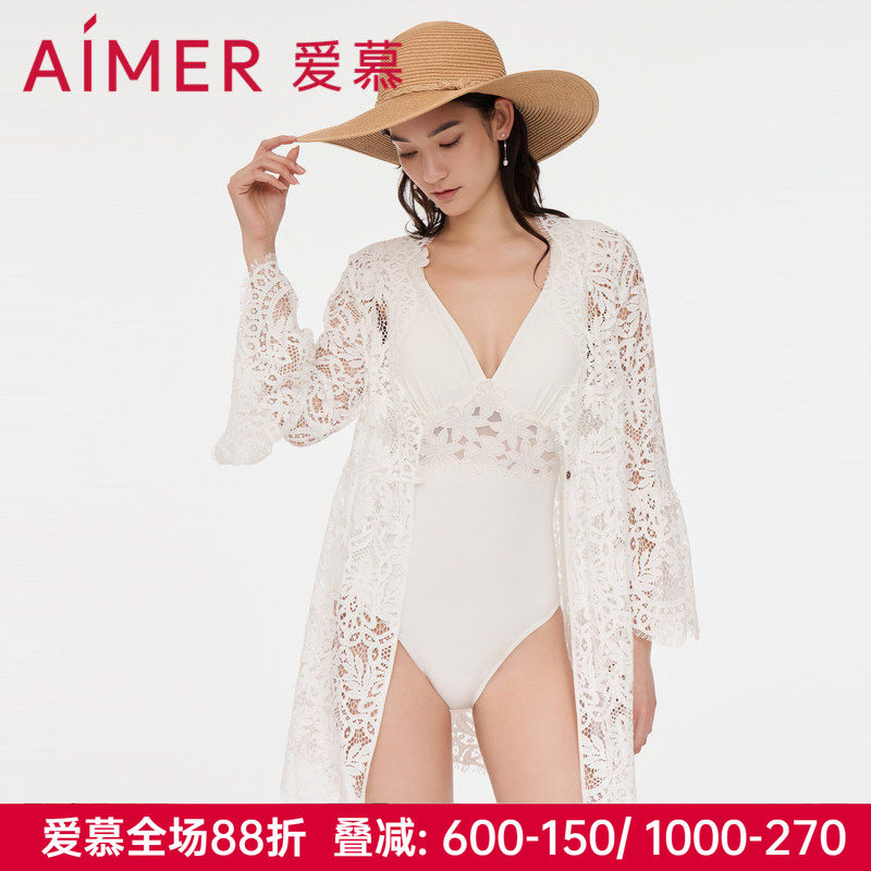 爱慕正品女士春夏纯色柔软微弹性感蕾丝沙滩开衫外披防晒AM608052