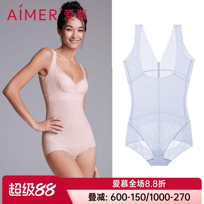 爱慕慕澜官方正品女士款畅塑中型美体收腹连体平角塑身衣AD350231
