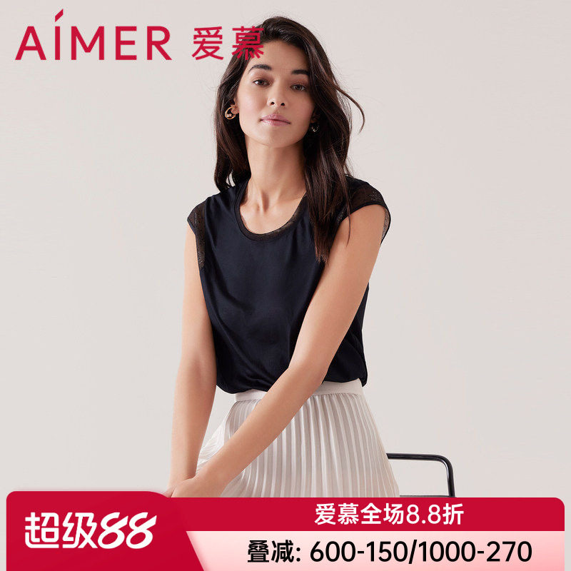 爱慕春夏圆领小包袖打底女款外穿莫代尔网纱拼接纯色休闲背心上衣