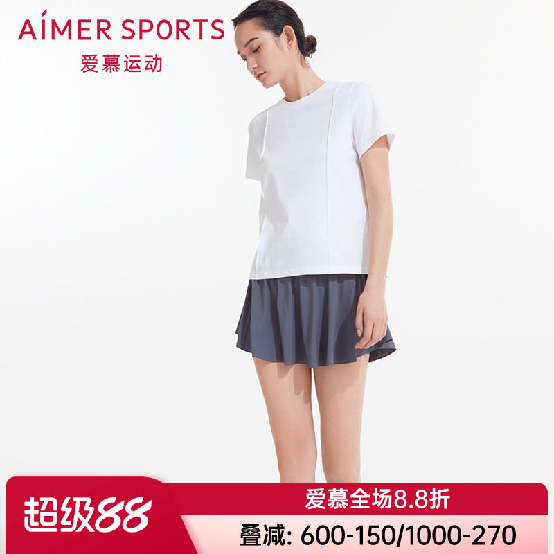 爱慕运动正品外穿城市通勤女士休闲瑜伽防走光双层短裙子AS154N91