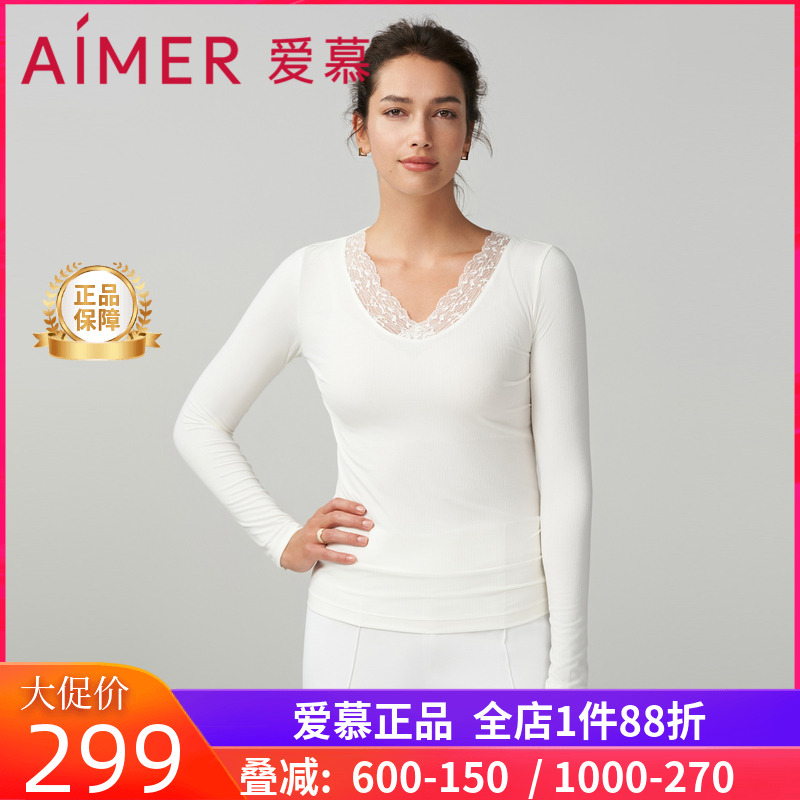 爱慕保暖衣女士柔软润肤V领长袖上衣内搭打底衣AM728822