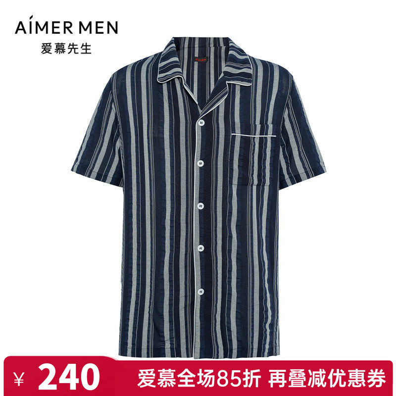 爱慕先生先生正品男士款时尚竖条纹褶皱短袖开衫家居上衣NS41E361