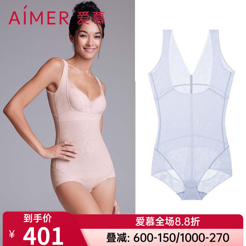 爱慕慕澜官方正品女士款畅塑中型美体收腹连体平角塑身衣AD350231