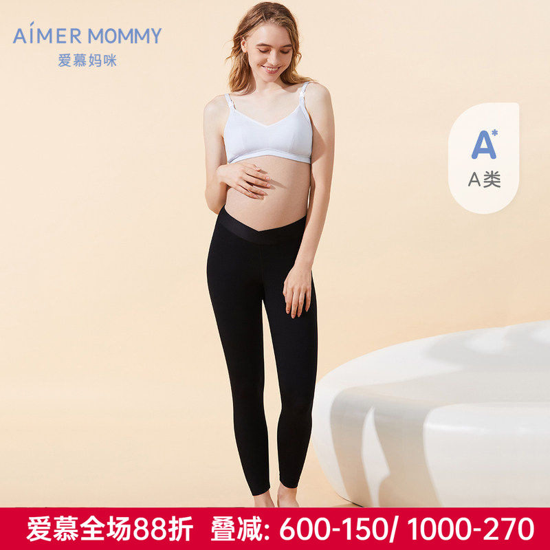 爱慕妈咪准妈妈孕期柔软高弹棉感舒适女士交叉低腰九分打底裤正品