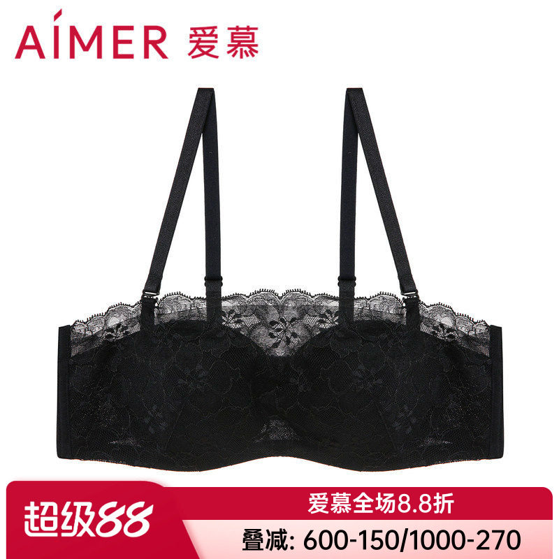 爱慕官方正品内衣1/2中厚模杯抹胸式黑色蕾丝防走光文胸AM128261