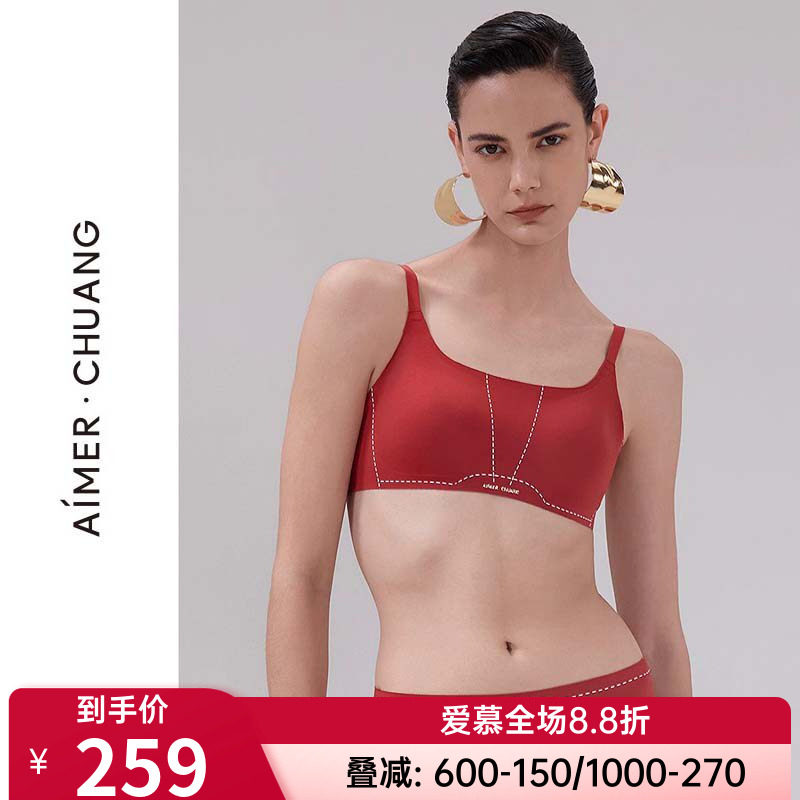 爱慕·CHUANG溯源5内衣女方领无钢圈薄杯红色抹胸式文胸CA171991