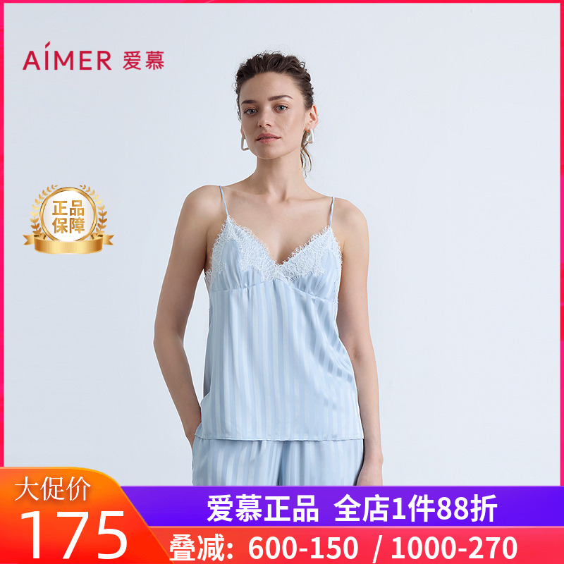 爱慕正品织锦睡衣女士款蕾丝条纹细肩带舒适吊带上衣AM41C321