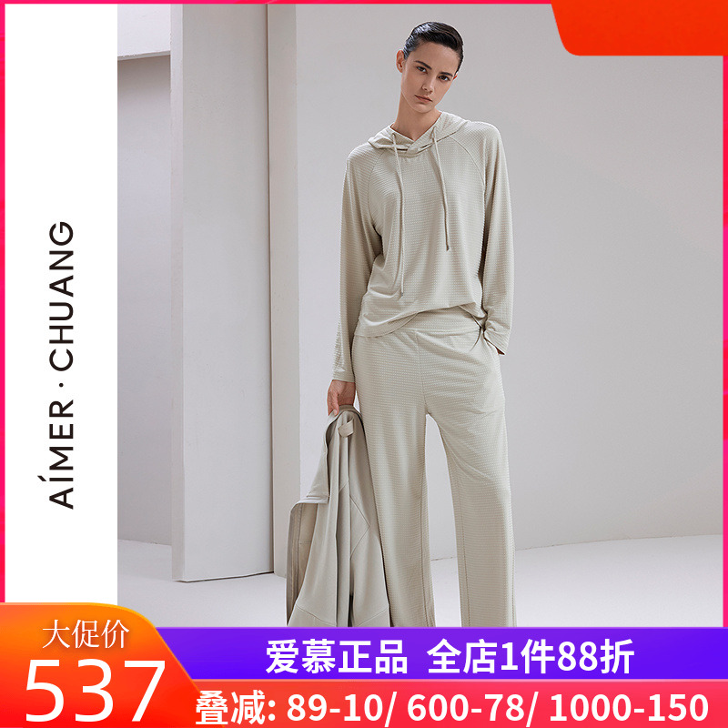 爱慕·CHUANG岛屿7睡衣女腈莫提花罗纹直筒长裤CA471952