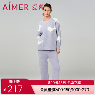 爱慕睡衣女士款秋冬红色半边绒柔软舒适家居服睡衣套装/中长睡裙