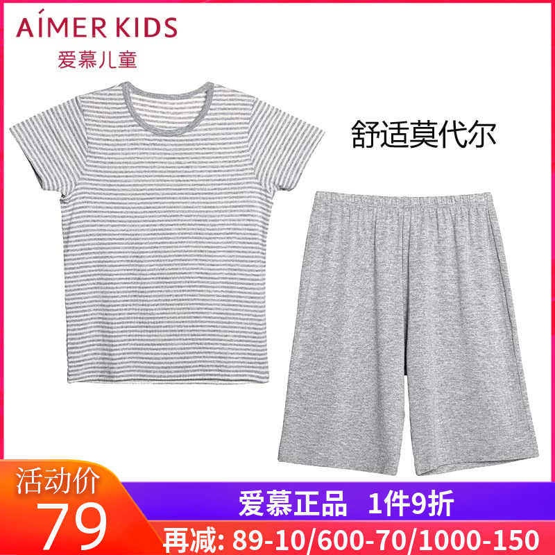 爱慕官方正品短袖ak243y91家居服