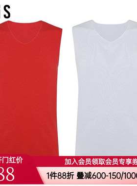 爱美丽正品男士款无痕空气暖绒双面宽肩V领红色打底背心IM71BNT2