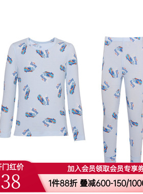 爱慕儿童炫光赛车男童孩秋冬薄打底莫代尔保暖内衣套装AK274D901