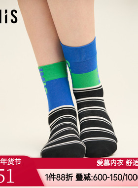 爱美丽正品女士款棉袜字母少女可爱中筒袜IM94BTV1