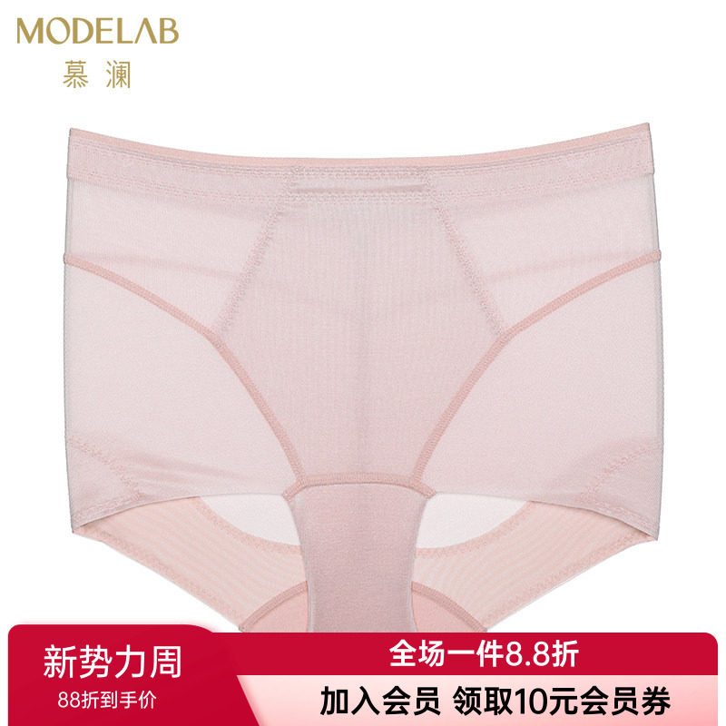 爱慕女士高腰美体收腹平角塑裤图片