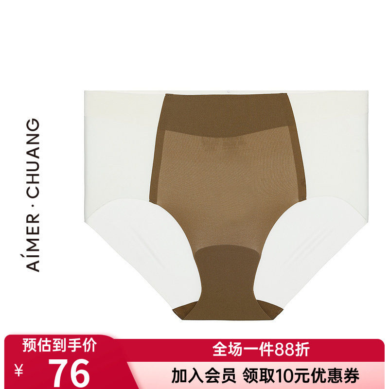 爱慕·CHUANG正品溯源3女款无痕高腰内裤净痕腿围三角裤CA221371图片