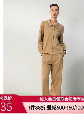 爱慕·CHUANG正品时空5睡衣女款春夏纯棉双面布直筒长裤CA471611