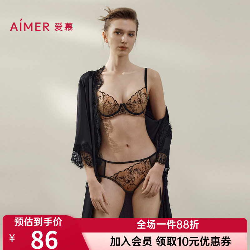 爱慕正品芳华内裤女款棉质底裆蕾丝红色本命年中腰平角裤AM23B431图片