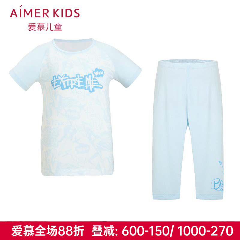 爱慕儿童正品男童孩夏家居服睡衣莫代尔短袖睡衣七分睡裤|小蚊帐