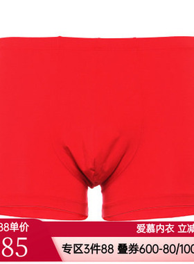 包邮爱慕先生专柜正品男士款红色本命年中腰平角内裤NS23354