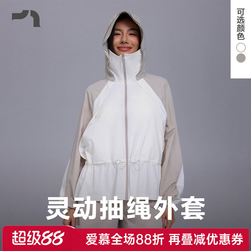 AIMER MOVE/爱慕运动女士防晒带帽拉链抽绳针织外套上衣MOTP0017