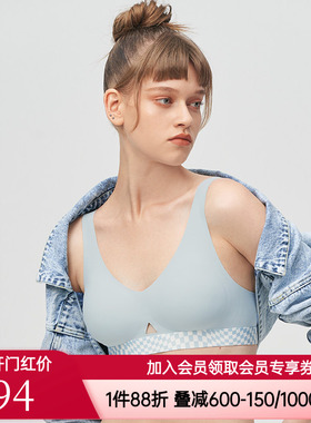 爱美丽IMIS商场内衣无托光面凉感背心式泡芙杯薄杯文胸IM17BIR2