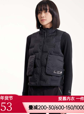 爱慕运动女士款秋冬BEYOND跨越轻量羽绒马甲保暖无袖上衣AS144M92