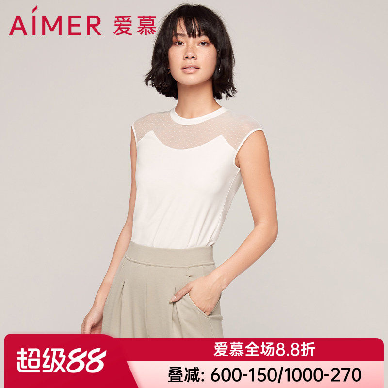 爱慕正品女款时尚打底T恤可外穿圆领小包袖白黑无袖上衣AM725612