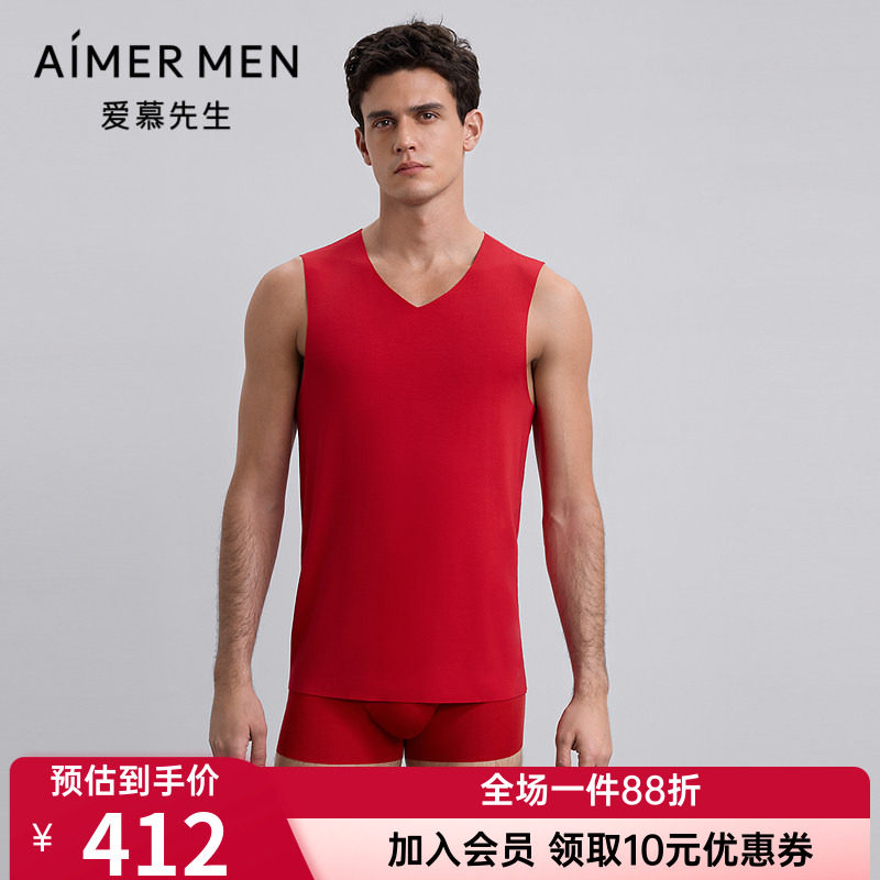 爱慕先生秋冬牛奶随心男士款红色无痕V领宽肩打底背心NS72E767