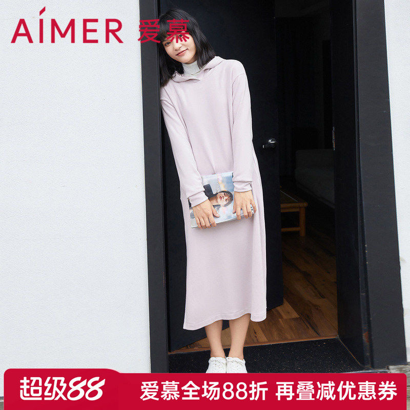 爱慕正品中厚含桑蚕丝亲肤连帽长袖女士家居长袖睡裙睡衣AM446591