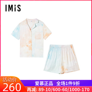 家居服套装 爱慕爱美丽女士款 上衣短裤 睡衣月光丝清爽翻领开衫 短袖