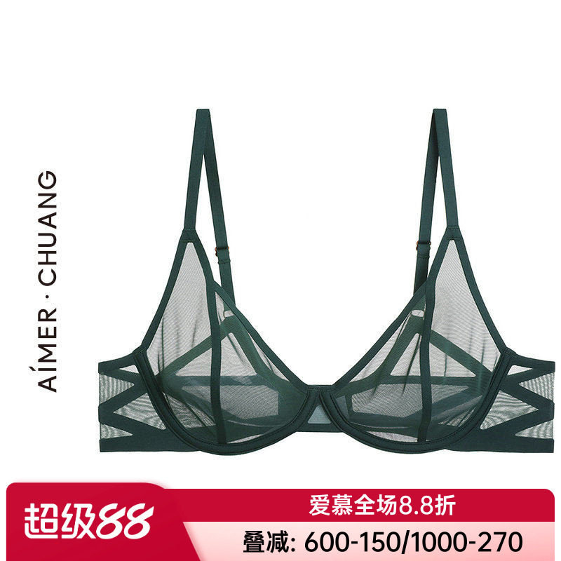 爱慕 CHUANG正品内衣女深V性感超薄款大胸显小文胸赠乳贴CA131351