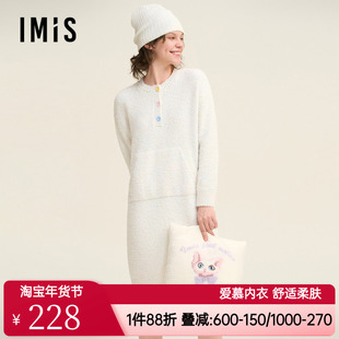 爱美丽正品少女可爱圆领套头睡衣女款长袖睡裙IM44BUV1