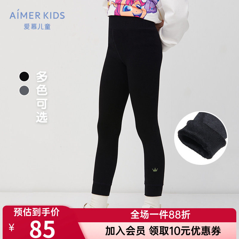 爱慕儿童正品打底裤女童孩秋冬厚一体织加绒高腰保暖裤AK1827262
