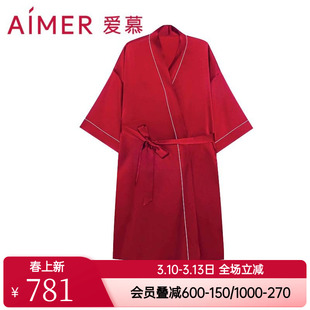 爱慕正品女士丝滑桑蚕丝亲肤红色婚庆家居长袖睡衣睡袍AM485571