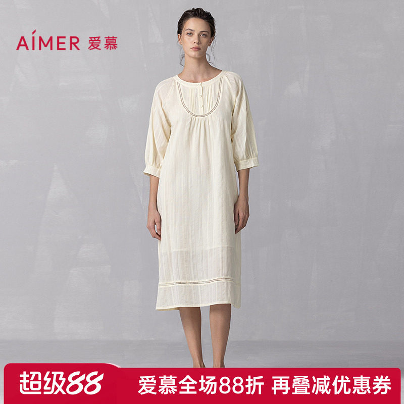 爱慕正品夏花蕊睡衣女士棉质舒适中袖长睡裙可外穿家居服AM44A891
