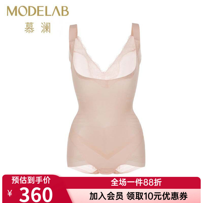 爱慕慕澜正品女士款中型塑身收腹提臀连体平角美体衣AD35E12