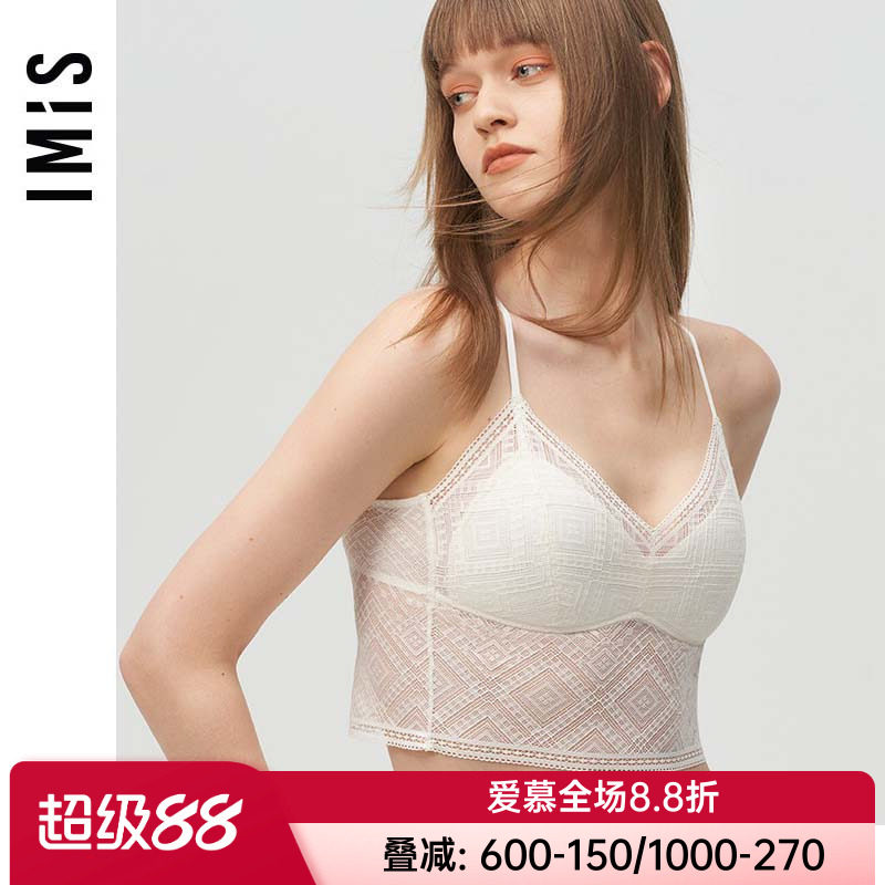 爱美丽正品内衣女款蕾丝三角杯短背心文胸可外穿带杯吊带IM72BIH1