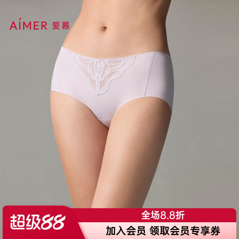 爱慕正品大漠流光女款无痕内裤薄透气性感蕾丝中腰平角裤AM23A021