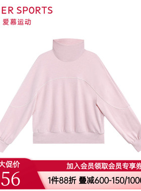 爱慕甄选运动外穿女士款纯色微弹休闲高领套头长袖上衣AS144S11