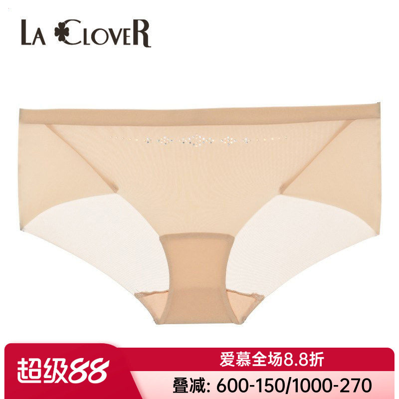 爱慕高端LACLOVER兰卡文钻石之吻薄无痕女士中腰平角内裤LC23H32