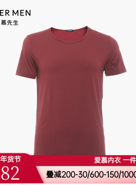 爱慕先生品牌红品莫代尔舒爽圆领基础薄款男士短袖T恤上衣12355
